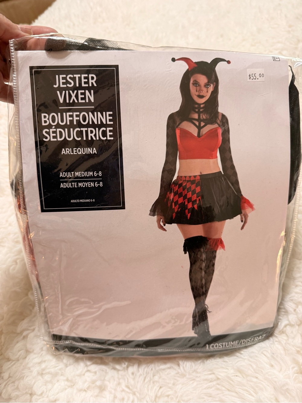 Amscan Jester Vivian Adult Costume Sz M (6/8)
